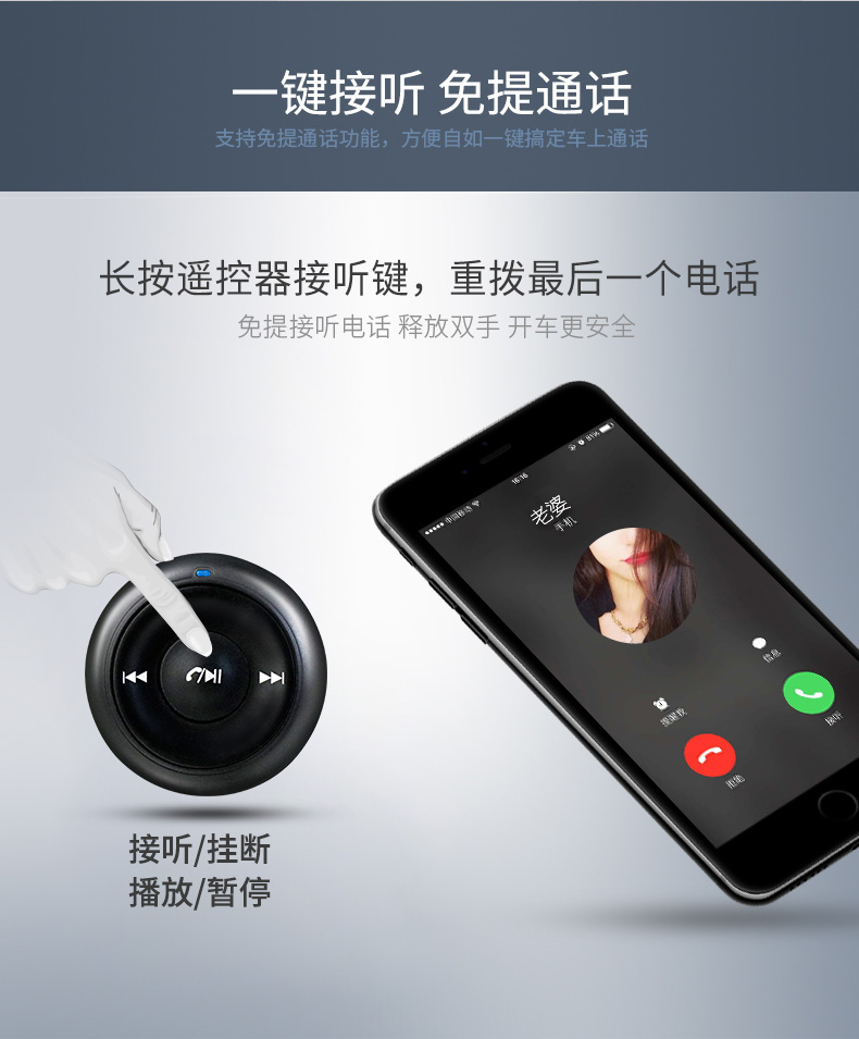 Sạc xe hơi sao Yingcai Bluetooth MP3 máy nghe nhạc xe hơi đa chức năng bật lửa nhanh sạc một cho hai bộ sạc xe hơi - Trình phát TV thông minh modem internet wifi