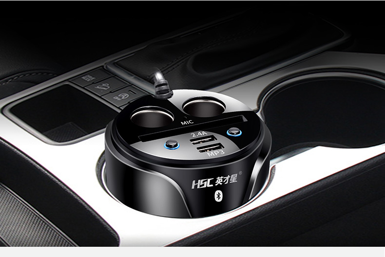 bộ phát wifi tenda f3 Sạc xe hơi sao Yingcai Bluetooth MP3 máy nghe nhạc xe hơi đa chức năng bật lửa nhanh sạc một cho hai bộ sạc xe hơi - Trình phát TV thông minh