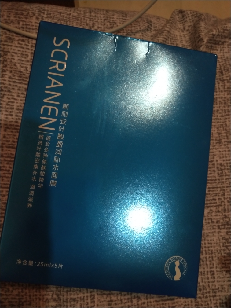 小仙女们~补水面膜免费试用啦~用了挺久了，使用一个月后的评价