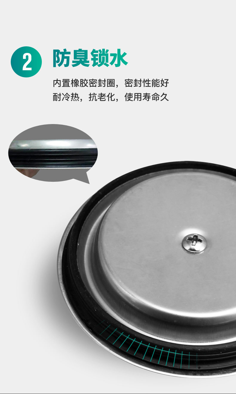 [坦克盖子_r4_c1.jpg]