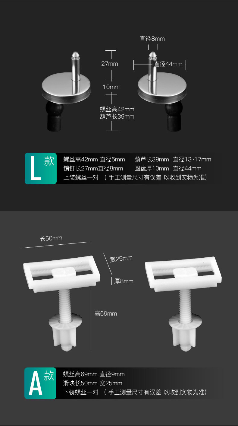 Туалетный винт 2019_R15_C1.jpg