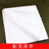Lu Kongwu đặc biệt quilt quân đội xanh phân phối chính hãng 07 quân đội quilt sinh viên đào tạo quân đội tấm ký túc xá bông duy nhất 	giá chăn phao	 Quilt Covers