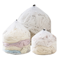 Laundry bag for washing machine anti-deformation large size sweater mesh bag curtain protection mesh bag laundry artifact
