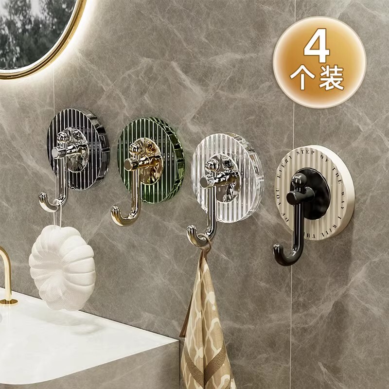 Light Luxury Adhesive Hooks for Bathroom and Toilet, No-Drill, Traceless, Strong Adhesive, Heavy-Duty Towel Hooks, Sticky Hooks for Walls and Behind Doors