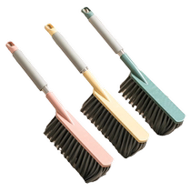 Bed sweeping brush household dust removal brush bed sofa cleaning artifact long handle soft bristle brush bed sheet cleaning bed brush sweeping kang
