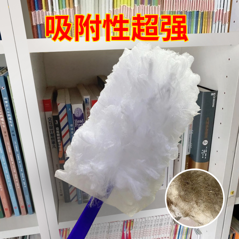 Electrostatic Dust Duster, Disposable Feather Duster, Gap Brush, Extendable Cleaning Tool for Dust Removal, Window Cleaning Tool