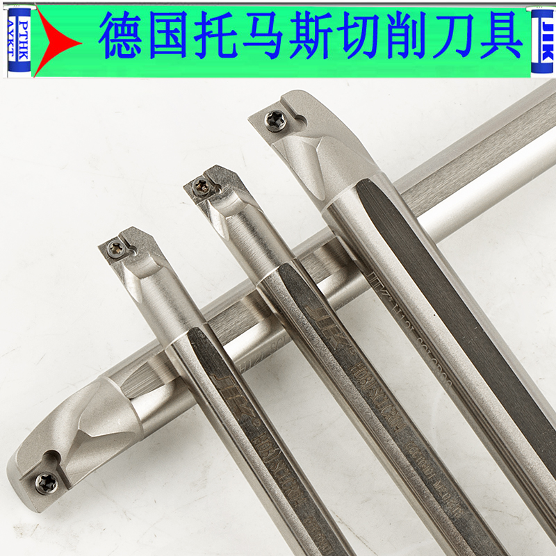 Original imported high-speed steel tool holder, shock-proof and anti-vibration boring tool holder H04~50V-SCLCR diamond inner hole turning tool holder