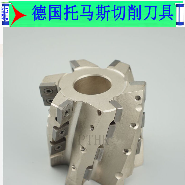 Imported sleeve indexable helical milling cutter Heavy cutting corn milling cutter Rough machining corn end milling cutter