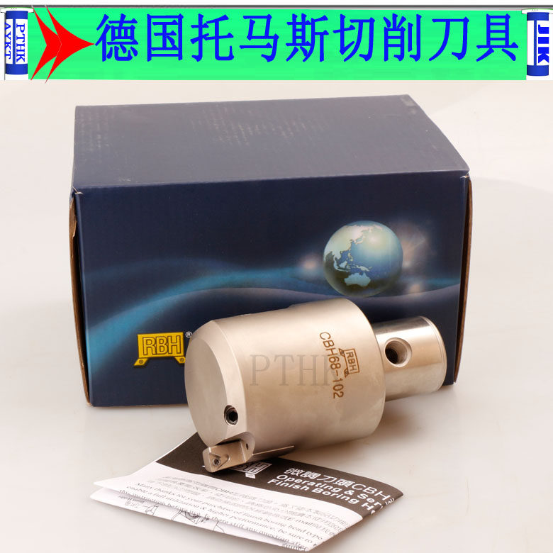 Zhengzong Licchi CBH fine tuning the fine boring cutter CBH20 25 32 40 52 52 68100150200 68100150200 prevaricans