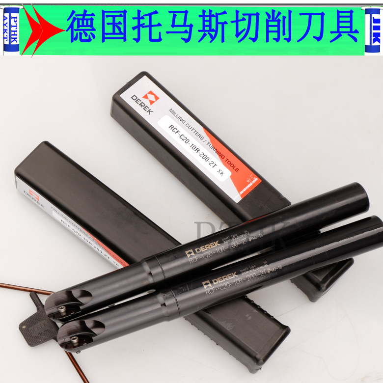 Ball milling cutter RCF numerical control wicker spherical vertical milling cutter lever BCF-C32-15R-160 200250300350