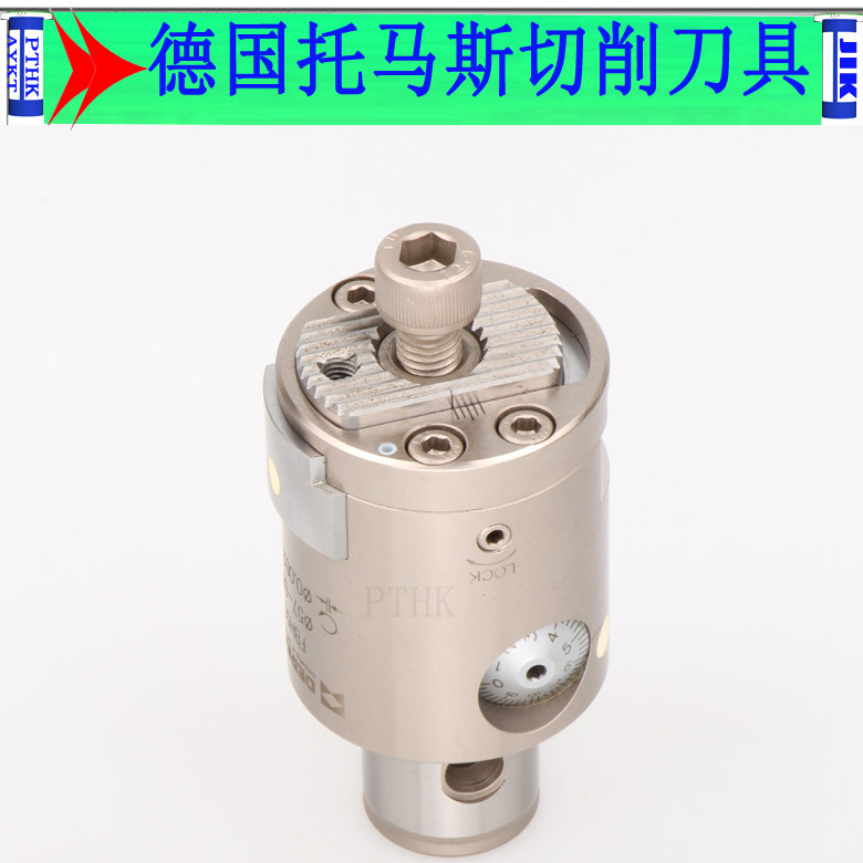 Dirk fine-tuning fine boring knife FBH fine boring knife very fine boring head BT30 40 50-DCK5-FBH50P