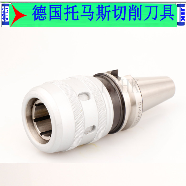 Imported powerful precision milling cutter handle BT30 40 50 C32 42 High precision milling cutter head powerful clamping head