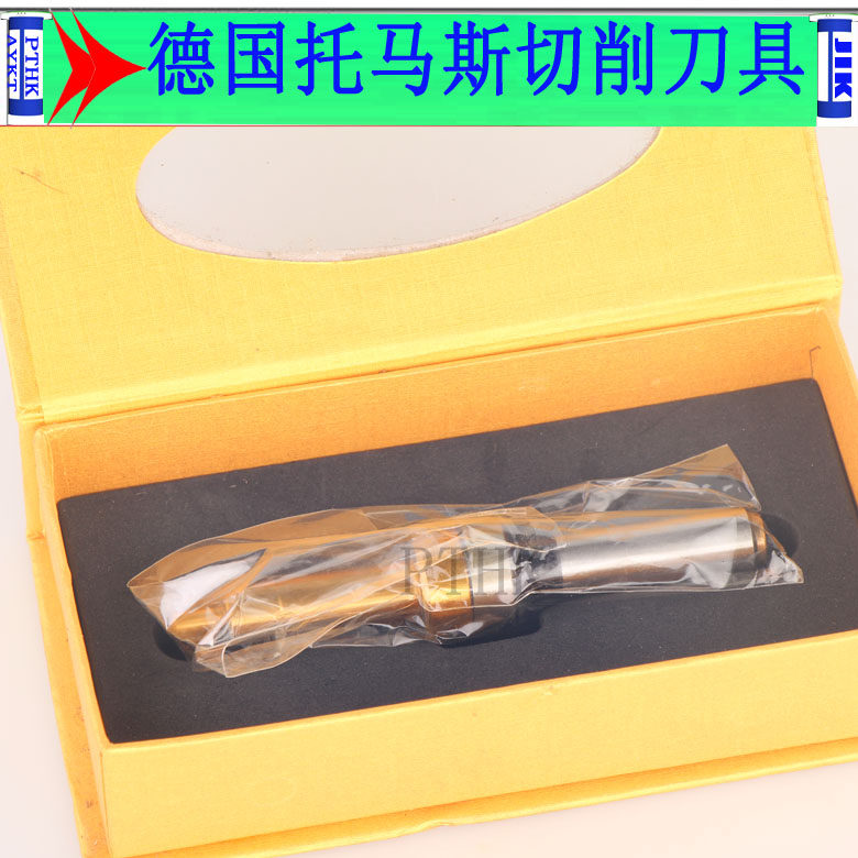 Swiss high precision no-magnetic-type in-and-out-of-the-stick precision-type in-and-out-of-the-stick precision-type edge-finder sub-neutralizer