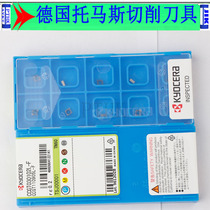 Authentic Kyocera Blade Boring Cutter Rod CCGT03 04 060102 04 TN60 PR930