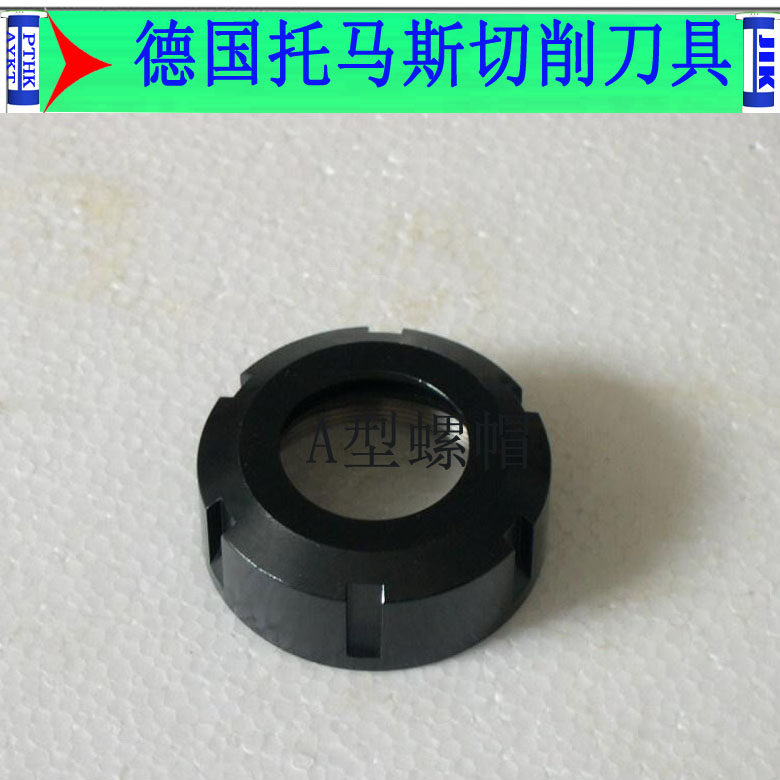 White sandblasted screw cap hexagonal screw cap ER11 16 20 20 25 32 A Type M nut bolt stud