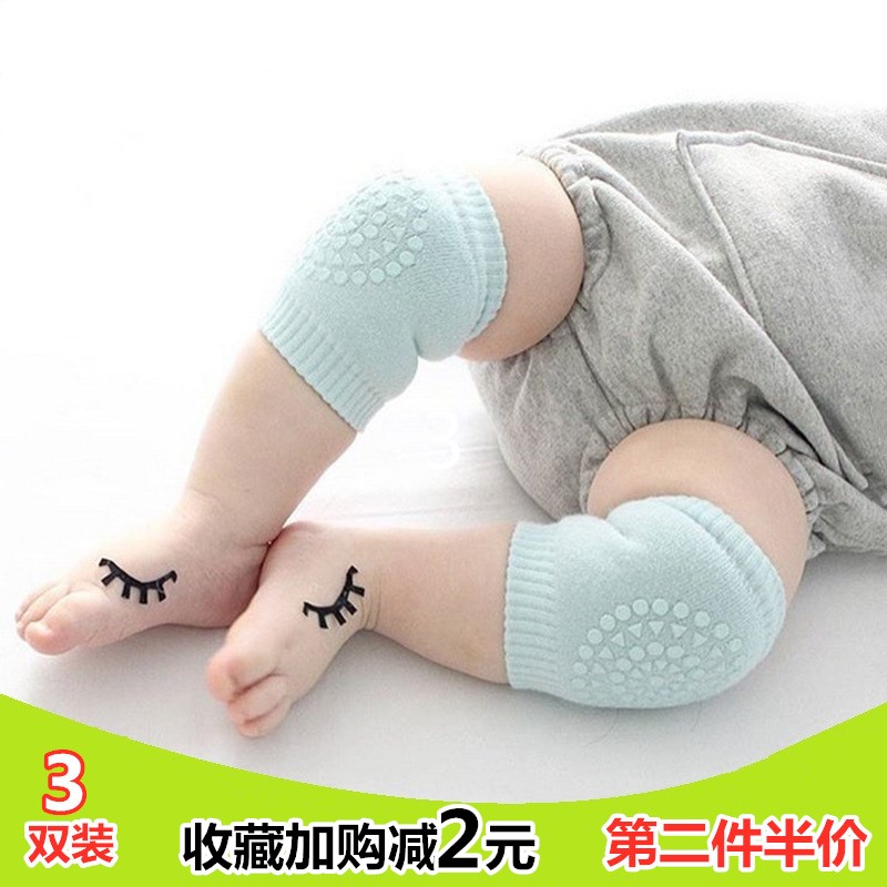 Baby leggings socks Men's and women's baby crawling anti-dirty water sleeve cover Indoor floor non-slip cotton loose 3 pairs
