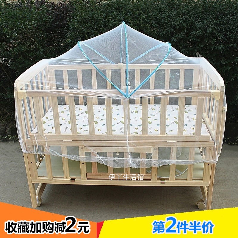 Newborn Baby Mosquito Net Full Hood Style Universal Mongolia Bag Anti-Fall Children Home Baby Free to pack Folding Bracket