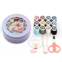 Сиреневая жестяная коробка