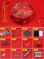 Happy Liangyuan [роскошная модель]