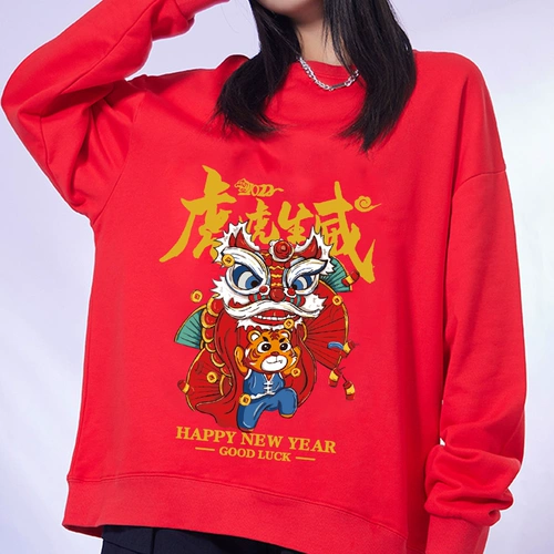 Новогоднее платье с окрашенным в тигр, брюки, сумки украшения.