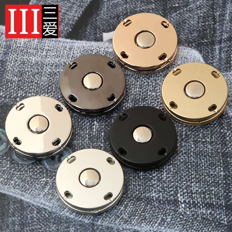 Coat hidden button button clothes mother button women's top cashmere coat high-end button accessories invisible snap button snap button