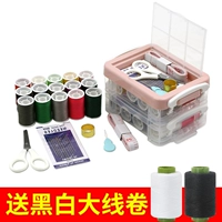 Розовый пластиковый трехслойщик+черно -белая линия