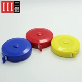 三爱 Кнопка вспомогательные материалы МИНИИ МАТЕРИАЛА МИНИАНА ДЛЯ ЛОНА ДЛИНА МОЖЕТ БЫТЬ 150 -миллиметровые кнопки аксессуаров для одежды