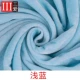 Vàng nhung handmade DIY hội nghị tiếp tân khăn trải bàn quần áo tấm vải rèm vải sofa vải