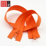 Куртка с молнией, пуховик, спальный мешок, сумка с аксессуарами, 1м