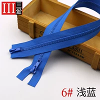 Светло-синий