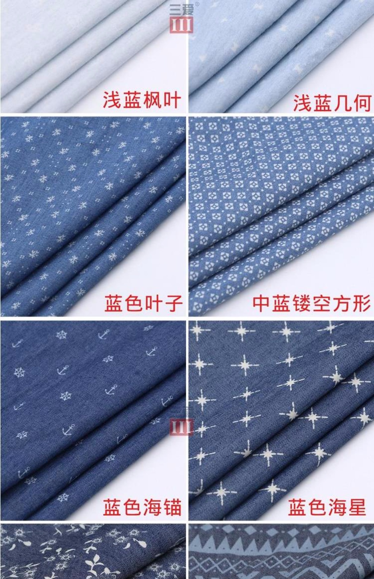 Vải cotton mỏng vải thủ công quần áo tự làm quần jean váy váy rèm vải đầu hoa vải các loại vải cotton