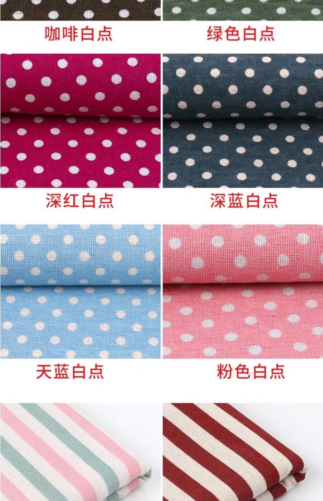 Vải lanh Trung Quốc vải canvas họa tiết