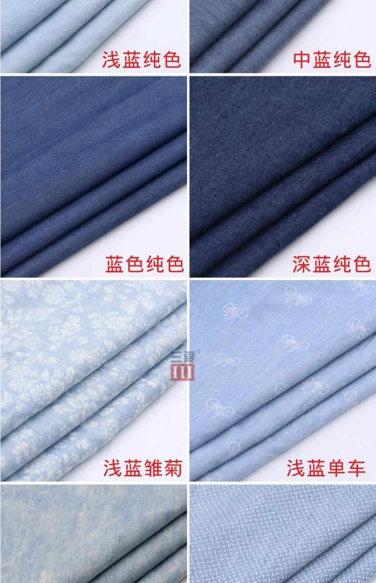 Vải cotton mỏng vải thủ công quần áo tự làm quần jean váy váy rèm vải đầu hoa vải các loại vải cotton
