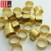Sanai May công cụ DIY đồng nhà thimble thimble vàng với gia đình vá - Công cụ & vật liệu may DIY kéo cắt vải Công cụ & vật liệu may DIY
