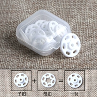 Круглый белый [15 зарплата]