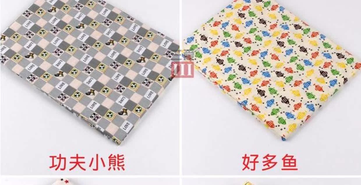 Phim hoạt hình in vải cotton thủ công DIY trẻ em tấm chăn vải vải quần áo khăn trải bàn vải vải thun giá rẻ