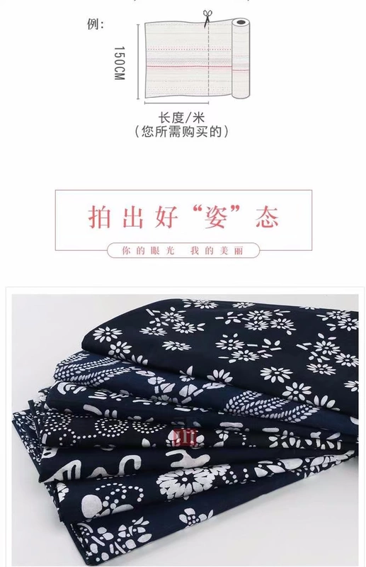 Phong cách quốc gia in cotton lanh quần áo thủ công DIY vải quần áo sofa rèm khăn trải bàn vải vải vải thun co giãn