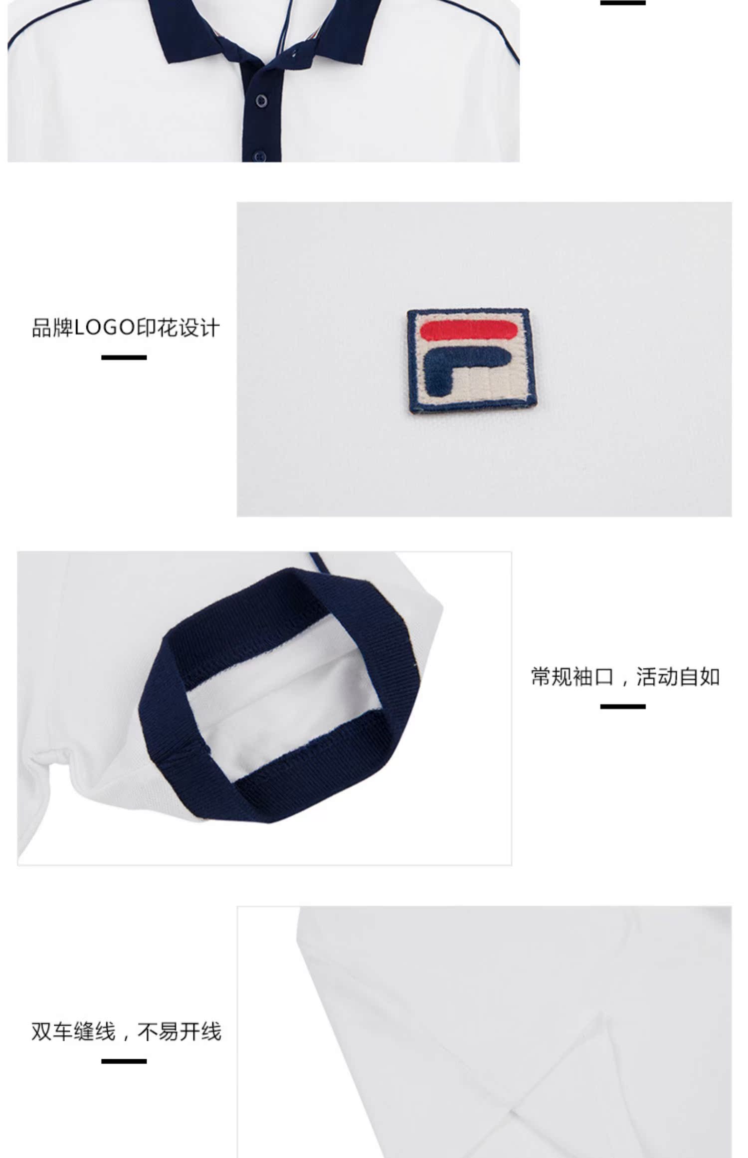 FILA Fila 2019 đôi nam mới mẫu cổ tròn giản dị nhỏ nhãn logo Áo sơ mi polo ngắn tay - Áo polo thể thao thun polo