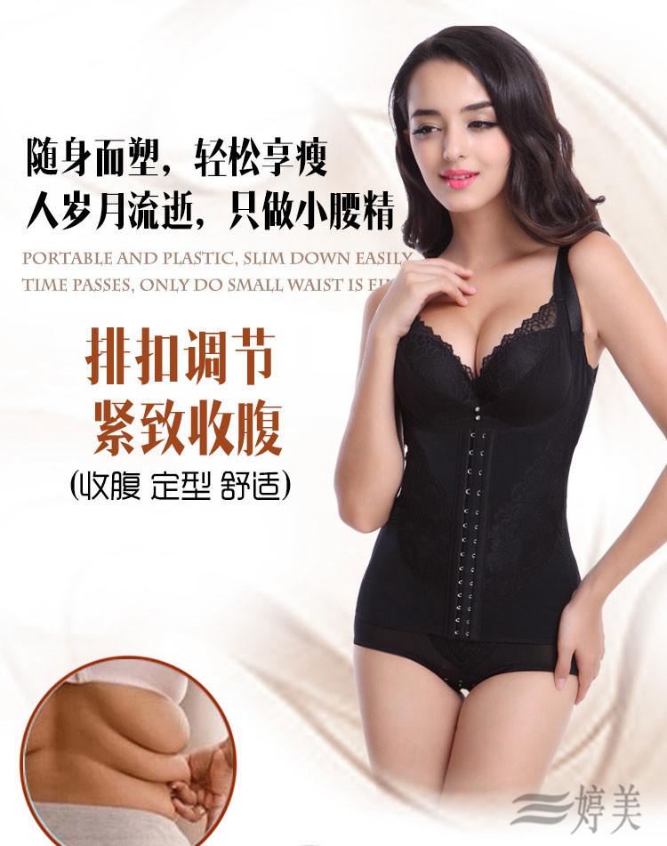 Body sexy en nylon - Ref 650210 Image 10