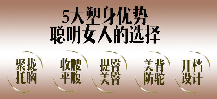 Body sexy en nylon - Ref 650210 Image 8