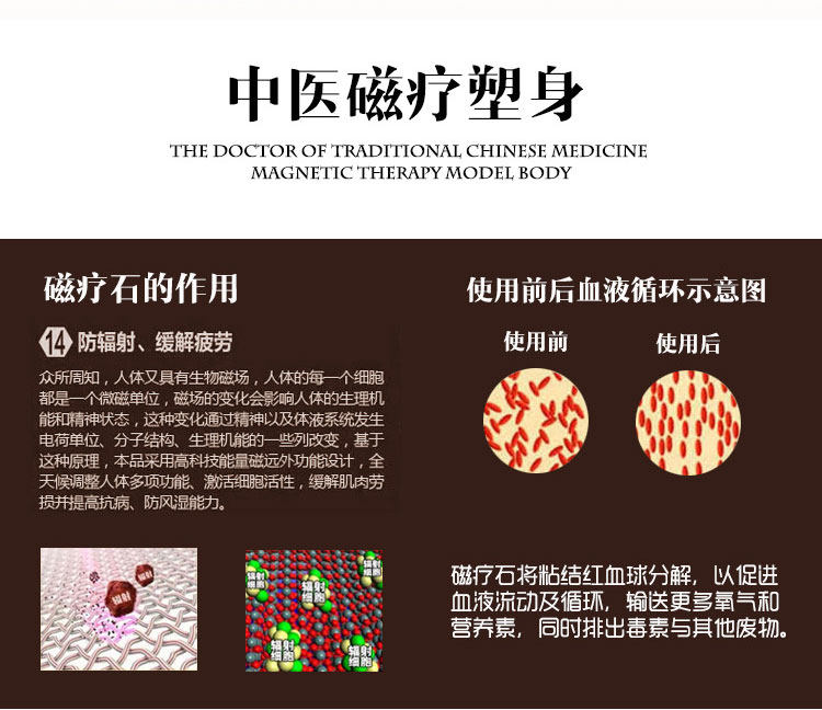 Body sexy en nylon - Ref 650210 Image 14