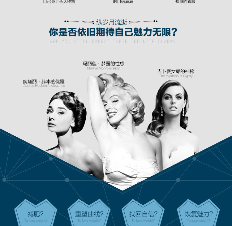 Corset sexy en nylon - Ref 671472 Image 7