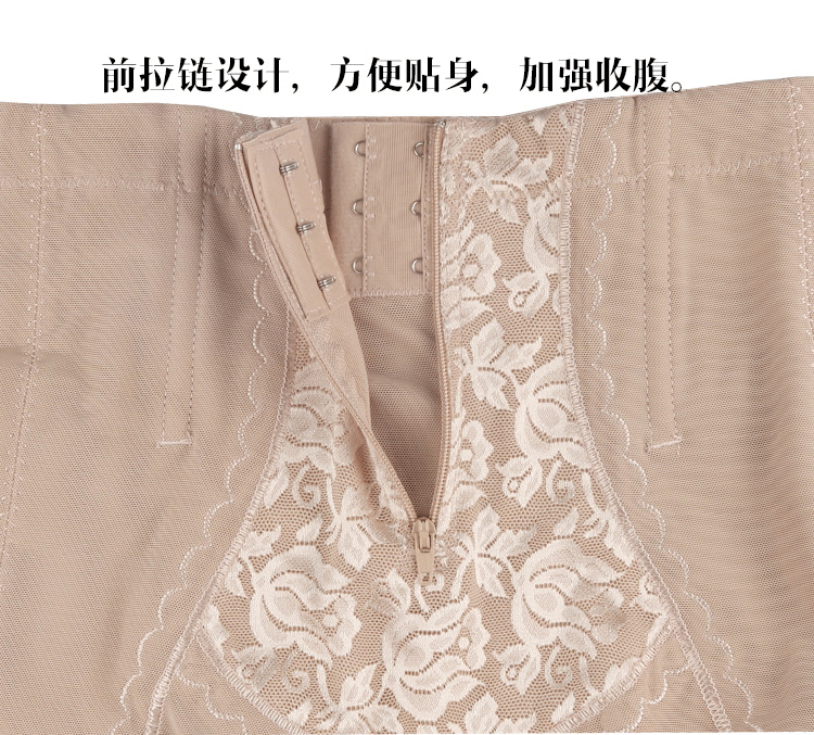 body amincissant sexy en nylon - Ref 671241 Image 21