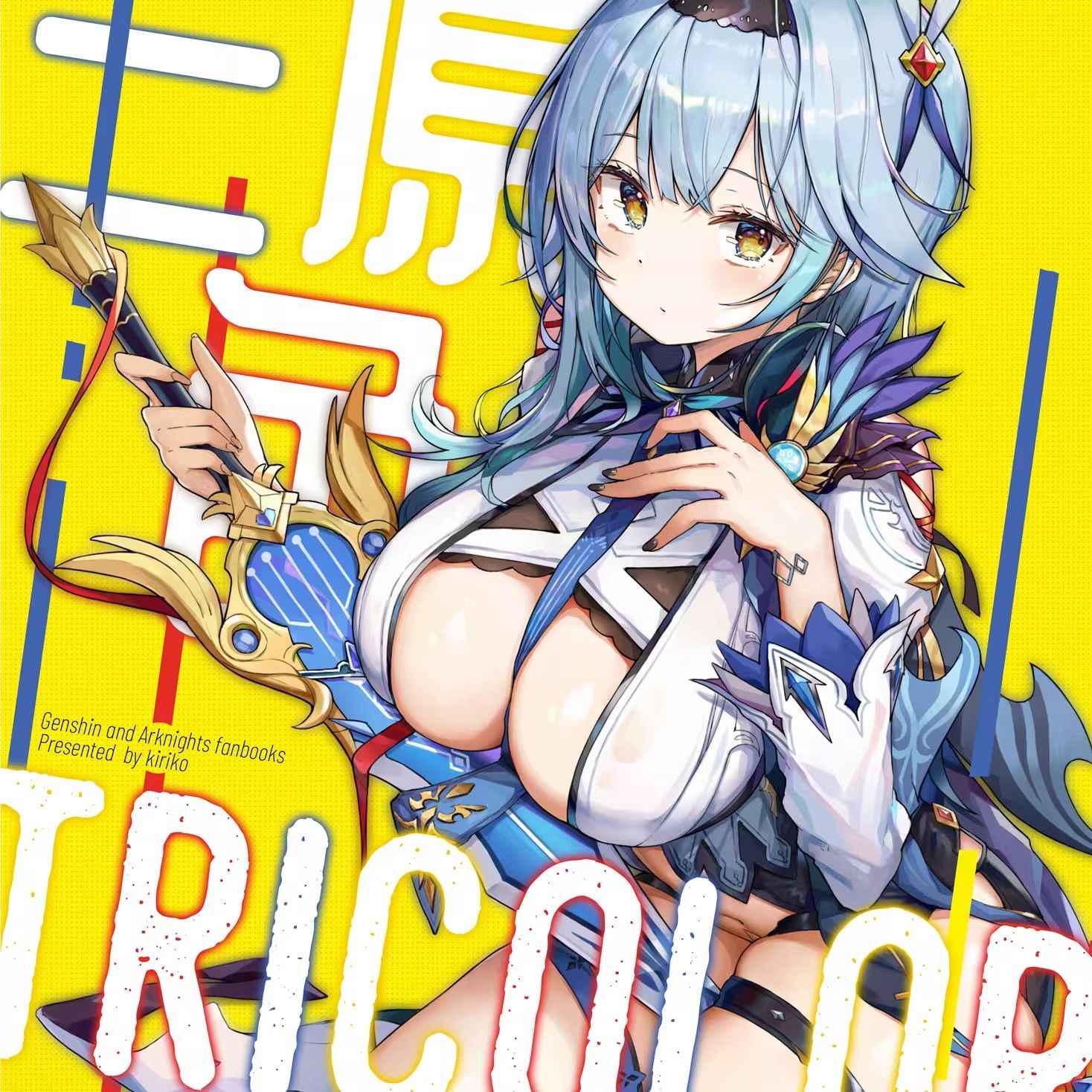 桑田佳祐 「明日晴れるかな」 折りたたみ傘 非売品 3色 明日晴- Top 50件明日晴- 2025年7月更新- Taobao