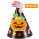 Năm mới Halloween Mũ trẻ em DIY Giấy Pumpkin Witch Hat Mẫu giáo Handmade Chất liệu sáng tạo Quà tặng xe đồ chơi trẻ em