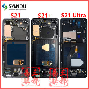 Подходит для samsung  S20 S21 + Plus U Ultra жидкий кристалл ЖК-экран экран полная сборка