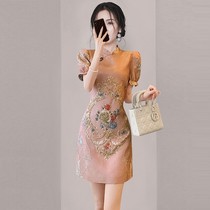 New Chinese Retro Embroidery Improved Commuter Qipao Woman 2024 Summer new temperament to be thin and closeted dress