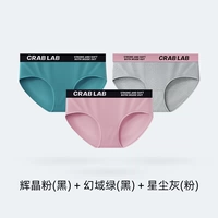 Порошок Huijing (черный) Волшебный домен зеленый (черная) звездная пыль (порошок)