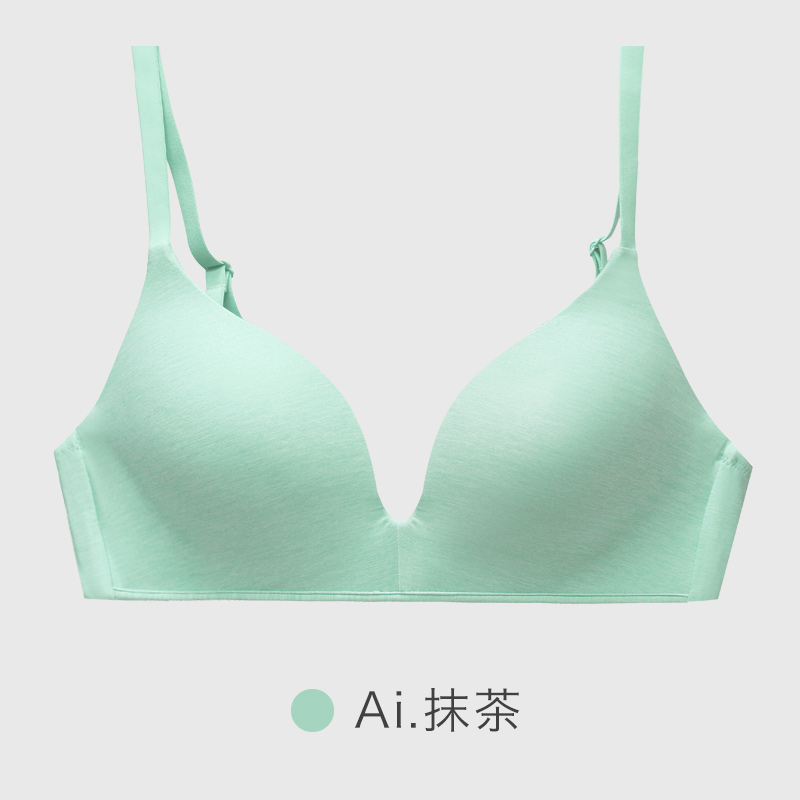 Cua bí mật Ladies Bra thề không vòng thép đầy đủ bìa nhỏ tụ tập vành đai mỏng mỏng thở sexy áo ngực