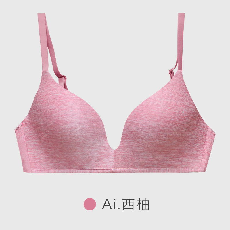 Cua bí mật Ladies Bra thề không vòng thép đầy đủ bìa nhỏ tụ tập vành đai mỏng mỏng thở sexy áo ngực